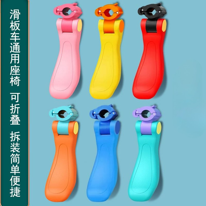 Kursi Skuter Listrik Grosir un - Kids Ride On Suitcase Scooter ulasan dan harga